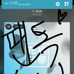 [방탄소년단] 허허 <b>시험당일</b>에,,