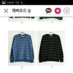 옷 색깔 좀 골라줘