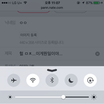 [인피니트] 헐 ㅁㅊ...이게뭔일이야...