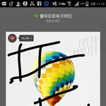 [방탄소년단] 제발 ㅂㅁㄱ좀 잘<b>하자</b> ㅠㅠ