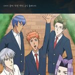 시밬ㅋㅋㅋ애들아 이거봐