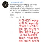 [인피니트] 그래 이게 인피니트지...<b>b</b>