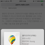 [방탄소년단] 앨범 <b>버전</b>