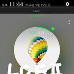 [방탄소년단] <b>서양</b>수박 하트