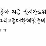 [EXO] ㅈㄴ 인스타 대가리<b>빈년</b>있닼ㅋㅋ