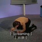 [방탄소년단] 뭐냐 나 원래 <b>다한증</b> 없었는ㄷ덷ㄷ