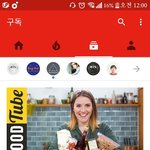 [방탄소년단] <b>십알</b>...?