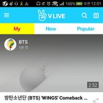 [방탄소년단] <b>미치</b>