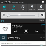 [인피니트] 토기들아 아이디3개씩만들수있어