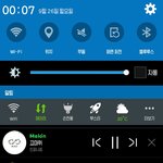 [인피니트] 남동생이 <b>에이</b>분홍 팬인데