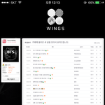 [방탄소년단] 오 <b>팬카페</b>도 단장했네