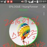 [방탄소년단] 역시_믿고보는_정<b>팀장</b> 실트가자!!
