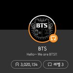 [방탄소년단] 태태앱로<b>고도</b>바뀜ㅇㅇ!!!!!!!