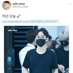 [EXO] 저 사진 <b>작년</b> 맞음