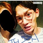 [EXO] 종대 눈 <b>다래끼</b>난거보니까 올해임