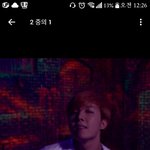 [방탄소년단] 저긔 <b>호석</b>씌는