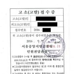 [EXO] 탈덕한다는년 다 이 <b>사진속</b> 주인공들임