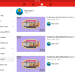 얘<b>드랑</b> 시험공부 꿀팁