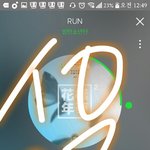 [방탄소년단] 쩔어까지엮는이삐보고