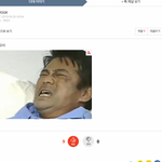 ㅅㅂㅋㅋㅋㅋㅋㅋㅋ이거보고<b>터짐</b>ㅋㅋㅋㅋㅋㅋ