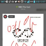 [인피니트] 지금 짹상황 아는사람ㅋㅋㅋㅋㅋㅋ