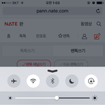 [인피니트] 이제 a분홍 님들 수록곡 <b>밤새</b> 오를꺼야