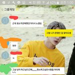 [EXO] 아 ㅆㅂ <b>반티</b> 정하는데 ㅈㄴ 웃기네ㅋㅋㅋㅋ