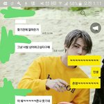 [EXO] 아까 반티년인데