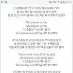 [EXO] <b>엑소</b>엘 <b>얘기</b>라고 생각되는 노래