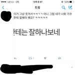 [드루와] 별빛멜로디는 몸에 그냥 배였네