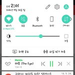 [<b>남우현</b>] 또올랐어ㅠㅠㅠㅠㅠ
