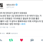 [방탄소년단] 백번이고 천번이고 양보하던 우리 홉이