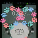 [인피니트] 9월26일 2시차트