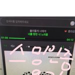 [인피니트] 최근 입덕한 수닌데