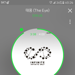 [인피니트] <b>에어</b> 들을때마다 콘에서