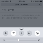 [인피니트] <b>다른날</b>은다 잠잘오는데