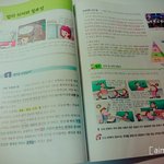 [공판] 시험추반좀세상급함 제발