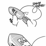 [댓글부탁해] <b>아이돌</b> <b>빠</b>순이들 특징