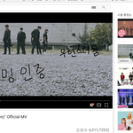 [인피니트] 뮤비 430만!