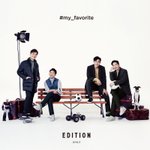 [엔터톡] 훈남 사위 <손준호,<b>정성호</b>,이천수,김형규> 4인4색 화보...