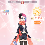 이렇게 입으면 <b>S등급</b> 받는당!