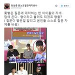 [VIXX] ㅌㅇㅌ하는 별빛들 보세요