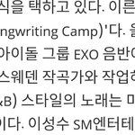 [EXO] 엑소 음반 2,3,4분기 <b>확정</b>