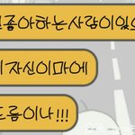 [댓글부탁해] 흐<b>기</b>희기..