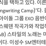 [세븐틴] 우리 <b>이번</b> 컴백 때ㅠㅠ