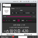 [인피니트] 성규 기사떴닼ㅋㅋㅋ <b>최초</b> 재출연