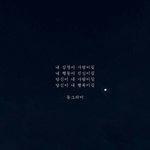 막 어느지역 다 말해드려요 그런거에 <b>익명</b>으로