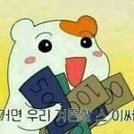 친목/만남 등의 <b>취지</b>의 글은 안올린다는건