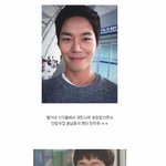 불어라<b>미풍</b>아 조희동 일상사진 넘 훈훈