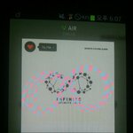 [인피니트] ㅅㄷ)새벽1~6차트 <b>쓰</b>닌데